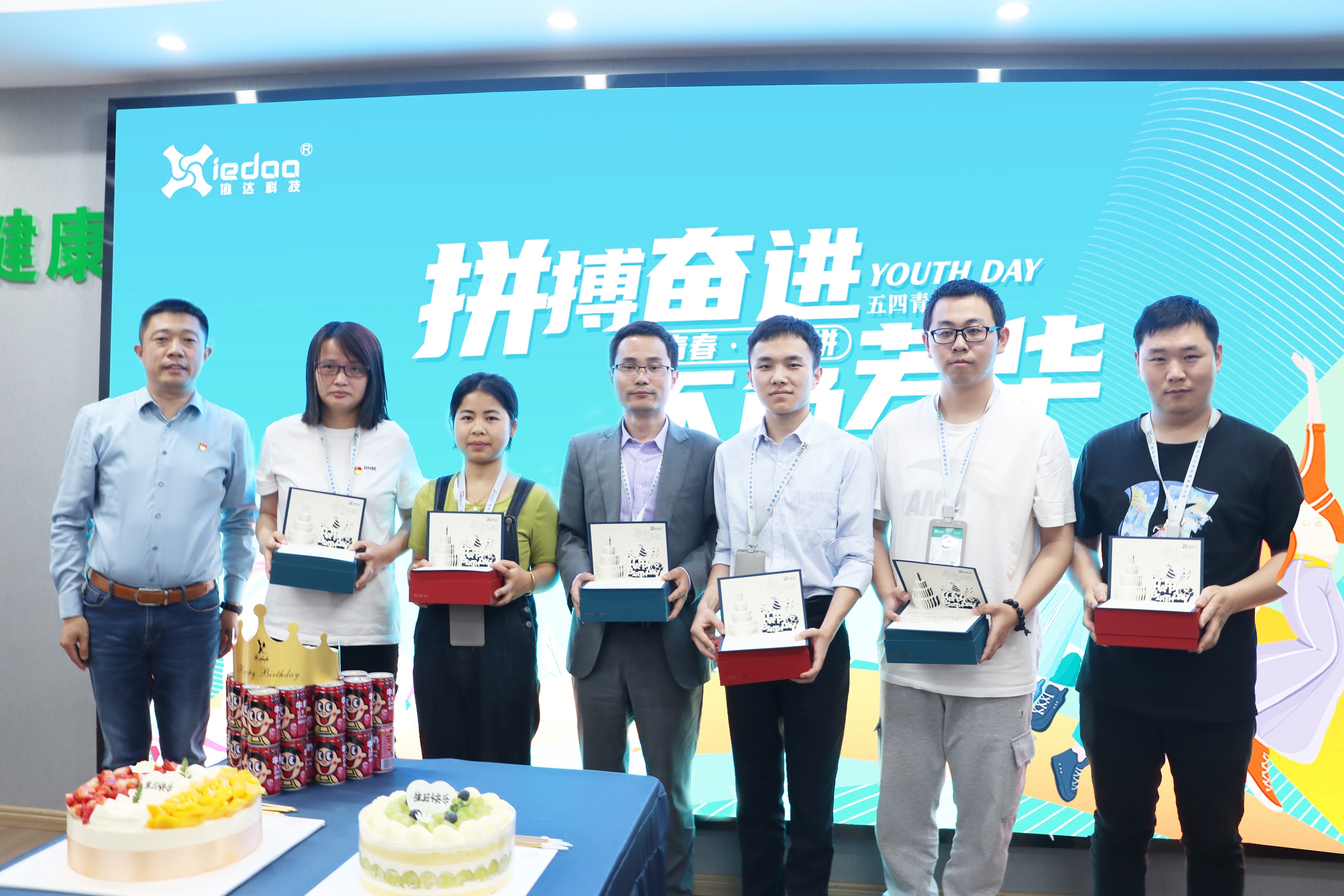 1683166347279020101.jpg 1683166347279020101.jpg