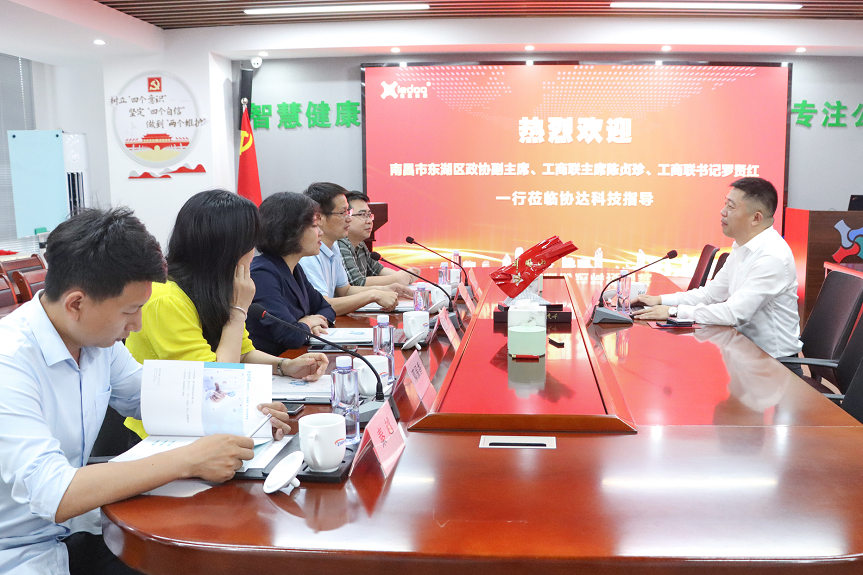 1684304109119069308.png 圖片1.png