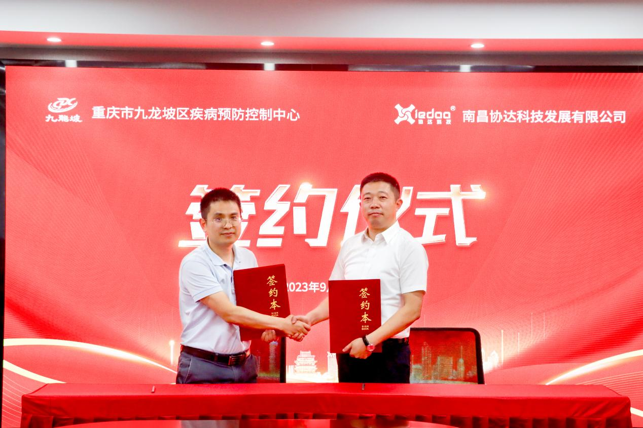 1695188901032020552.png 1695188901032020552.png