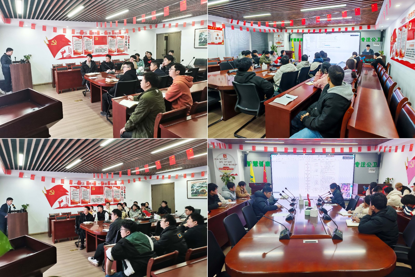 1735695210654002373.jpg 培訓(xùn)拼.jpg