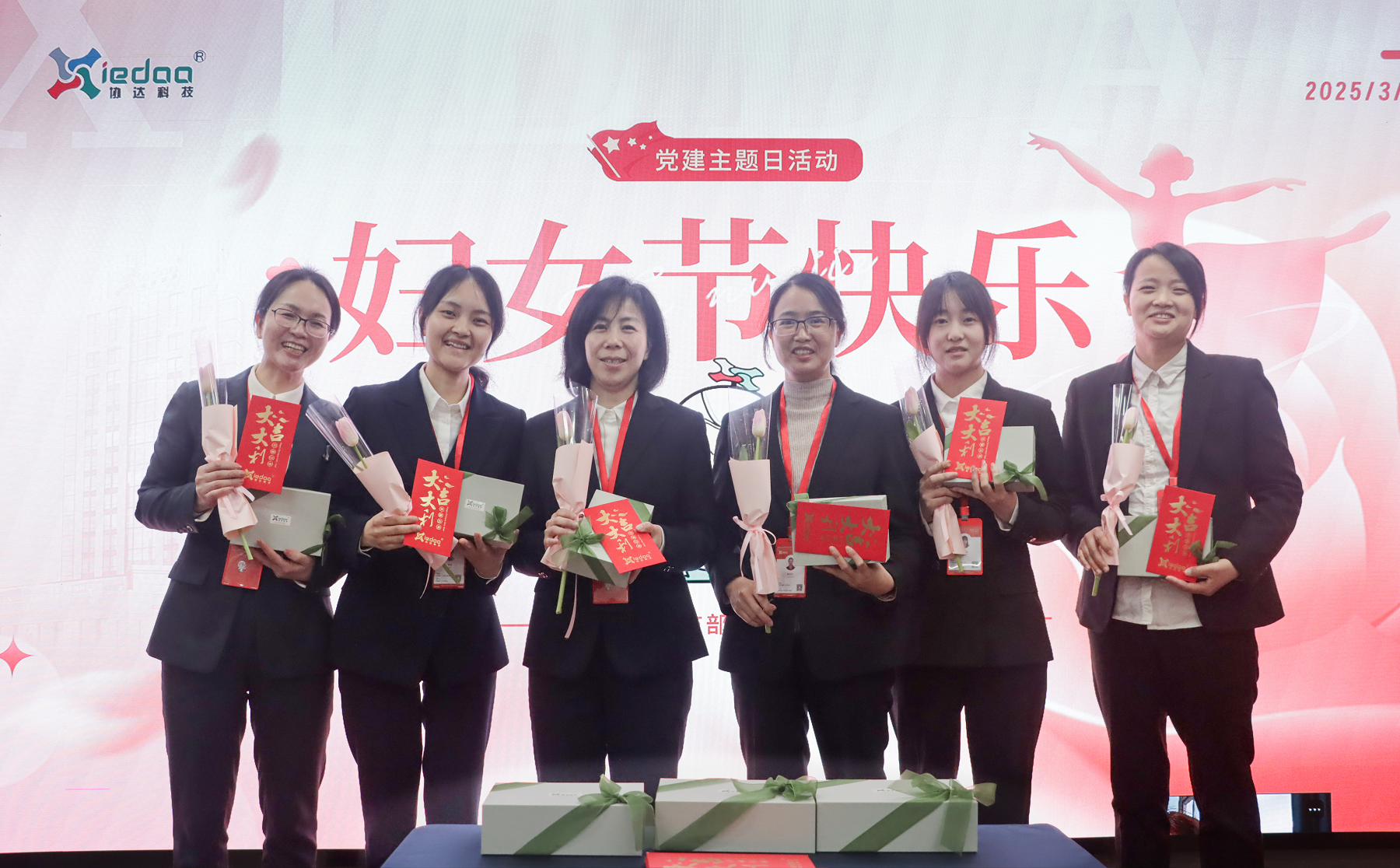 1741437973080064772.png 1741437973080064772.png