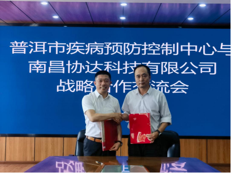 1747823624921005220.png 1747823624921005220.png