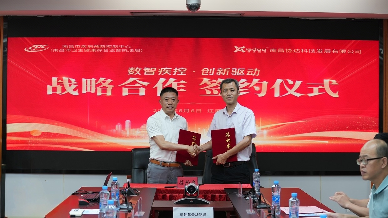 1749219129301057564.jpg 1749219129301057564.jpg