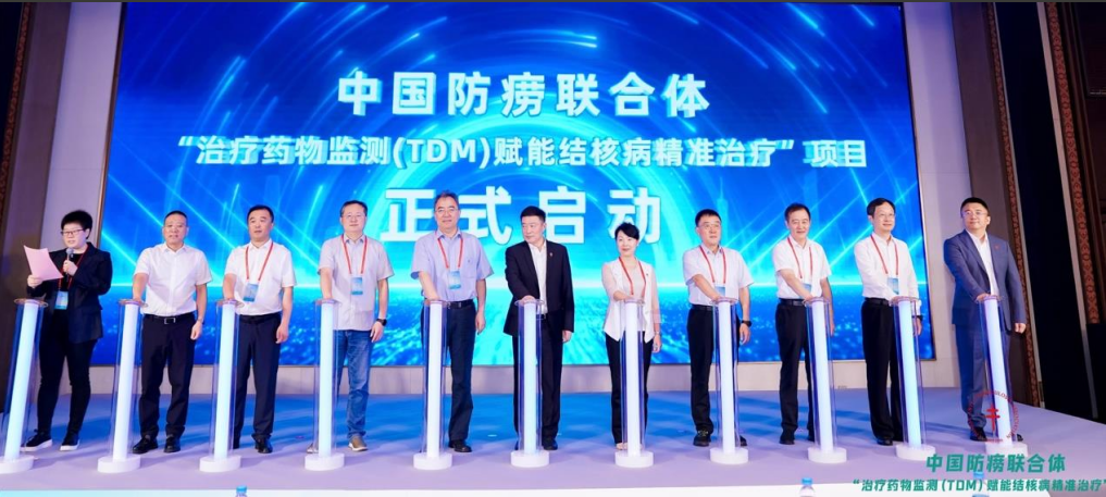 1751856335639094335.png image.png