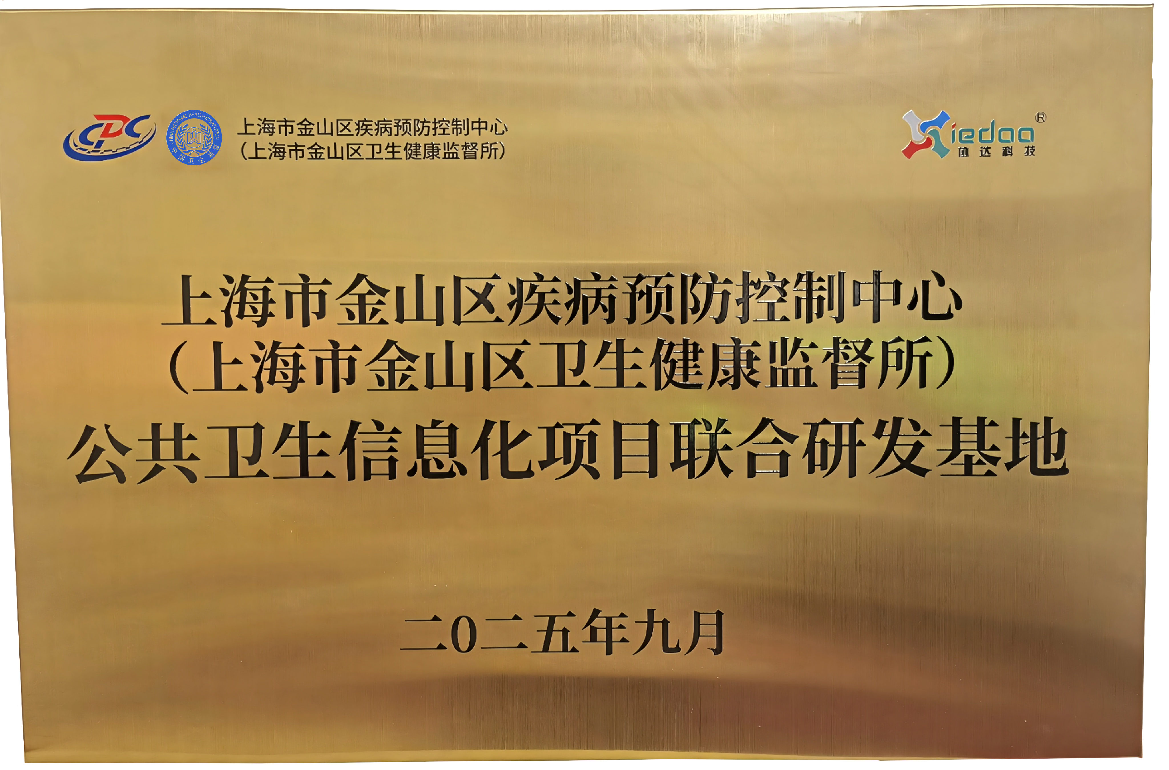 1758248589338092283.png 1758248589338092283.png