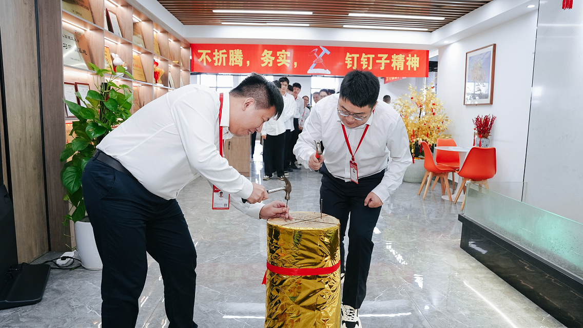 1761315142701009107.png 圖片3.png